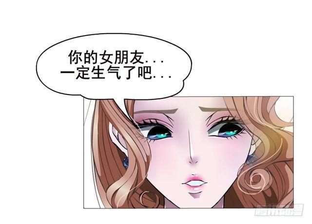 第64集 冲动16