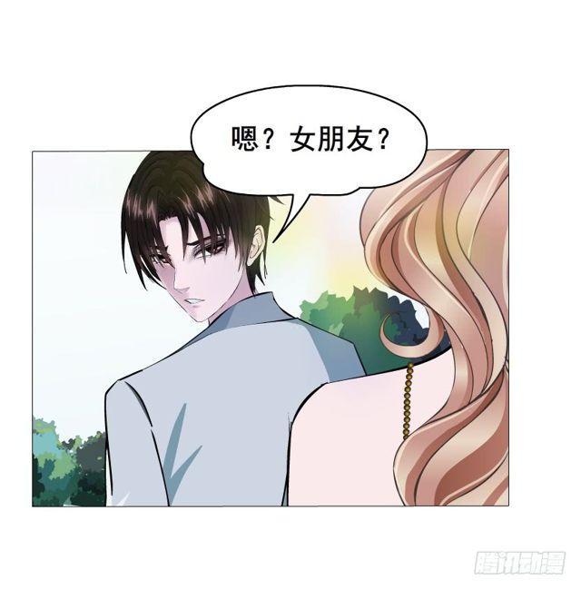 第64集 冲动17