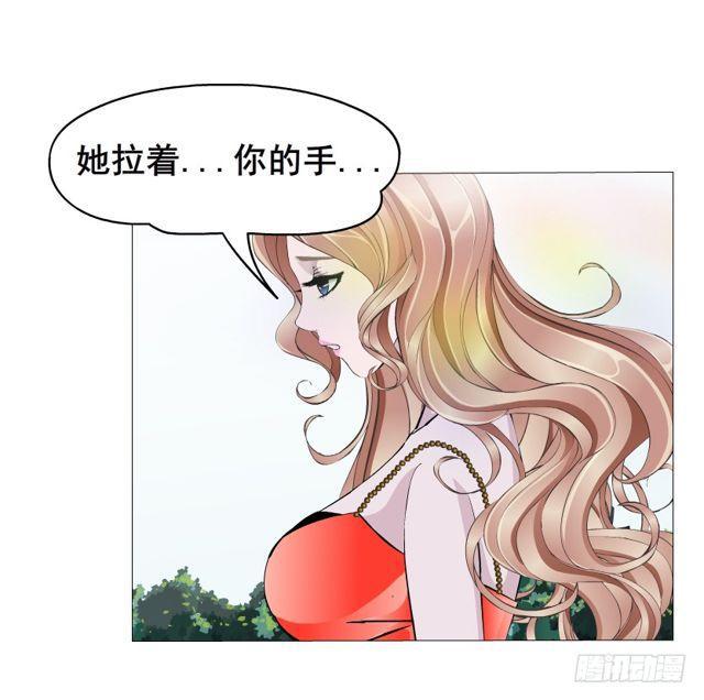 第64集 冲动18