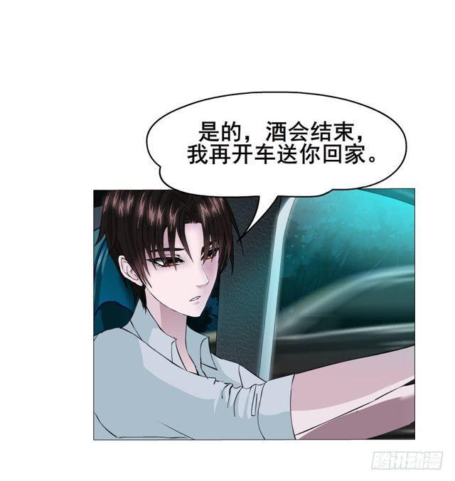第65集 黑暗中的两个人1