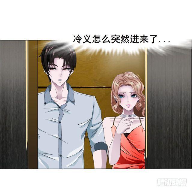 第65集 黑暗中的两个人24