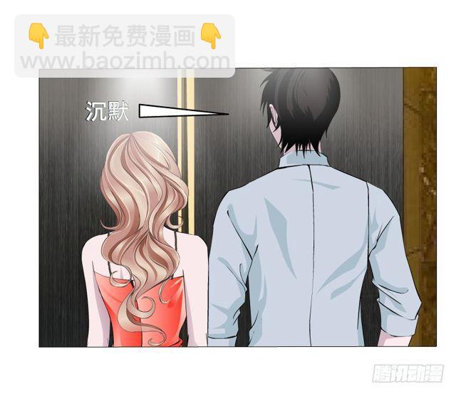 第65集 黑暗中的两个人26