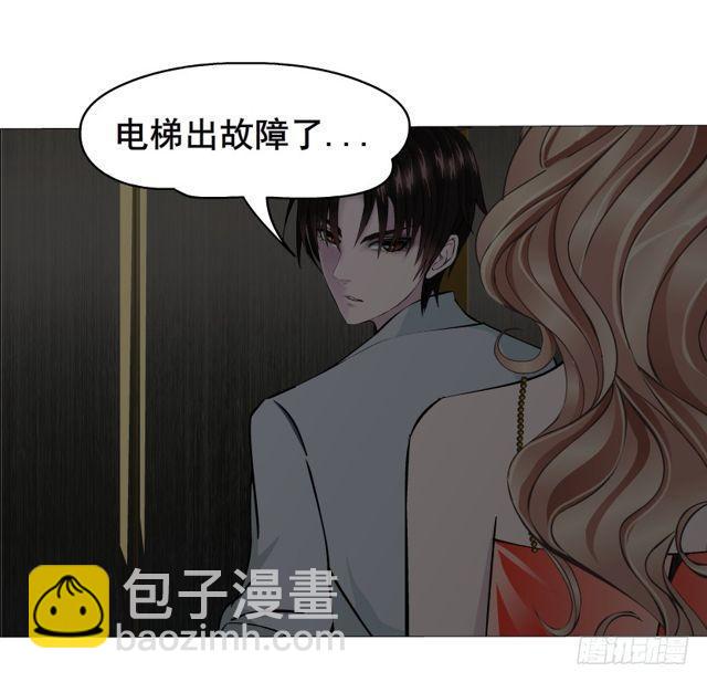 第65集 黑暗中的两个人28