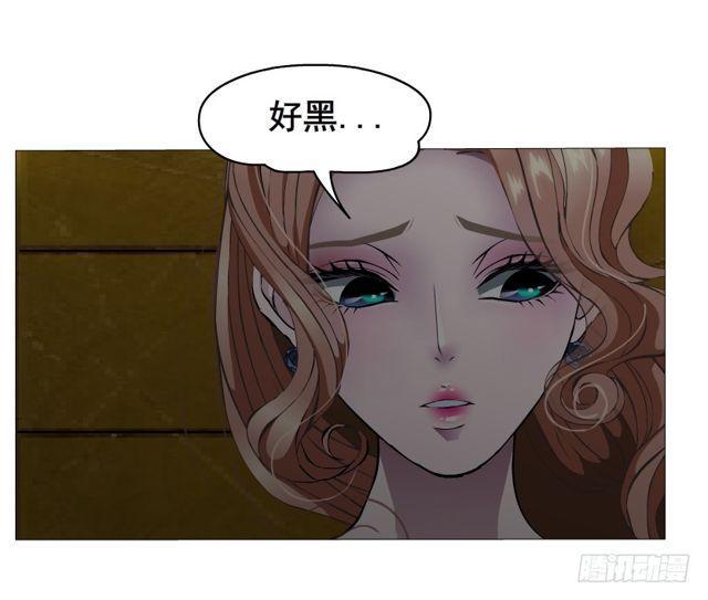 第65集 黑暗中的两个人34