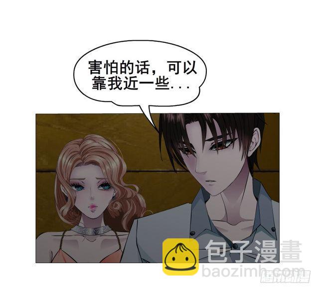 第65集 黑暗中的两个人35