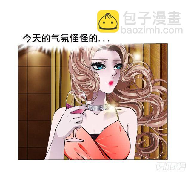 第65集 黑暗中的两个人6