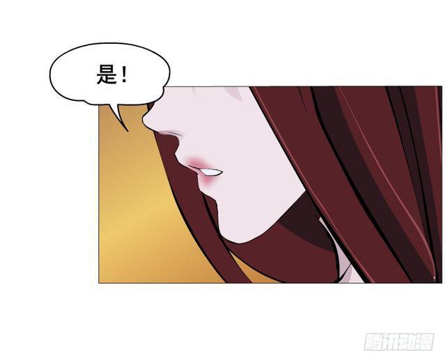 第二季 第19集 软禁25