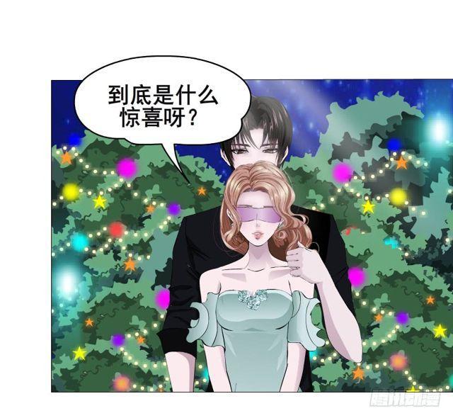 第二季 第19集 软禁35