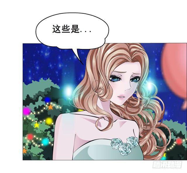 第二季 第19集 软禁42