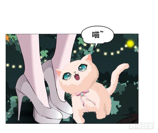 第二季 第19集 软禁45