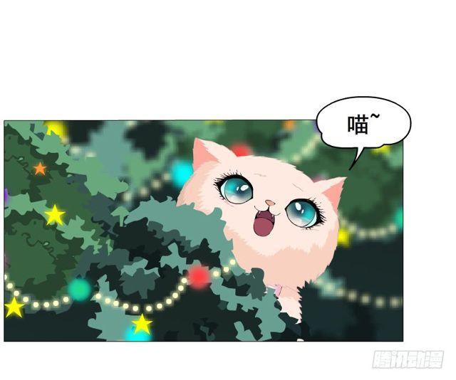 第二季 第19集 软禁60