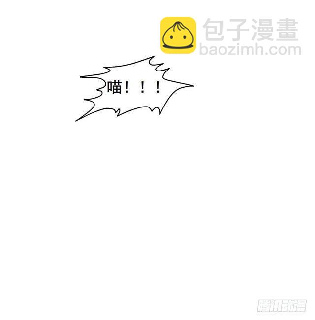 第二季 第19集 软禁64