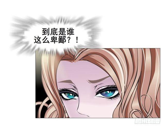 第二季 第20集 猫咪危机17