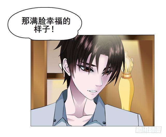 第二季 第20集 猫咪危机26