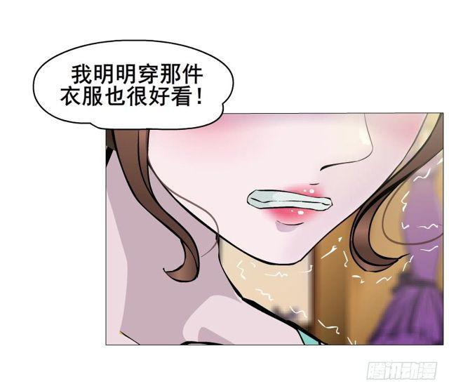 第二季 第20集 猫咪危机31