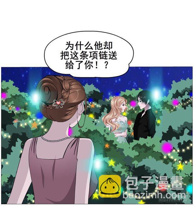 第二季 第20集 猫咪危机35