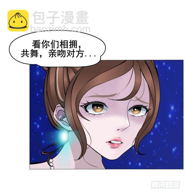 第二季 第20集 猫咪危机36