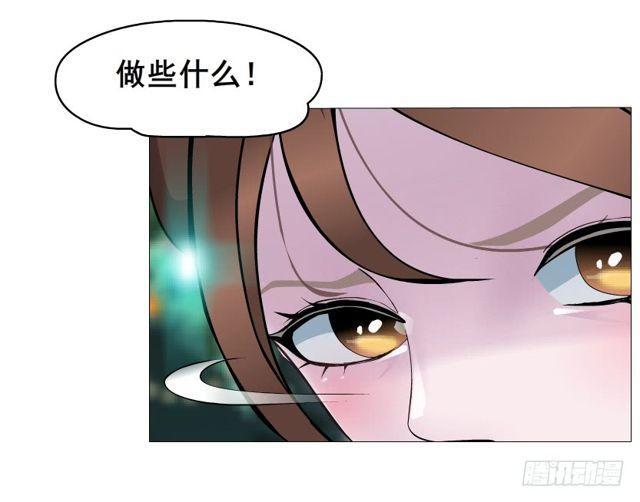 第二季 第20集 猫咪危机41