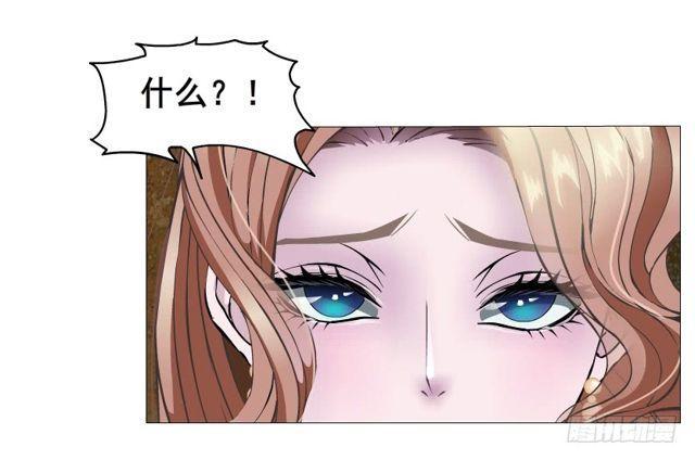 第二季 第20集 猫咪危机55
