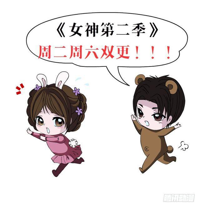 第二季 第20集 猫咪危机65