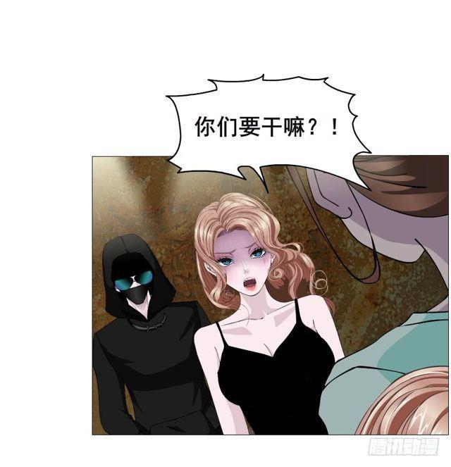 第二季 第21集 好痛！放开我！11