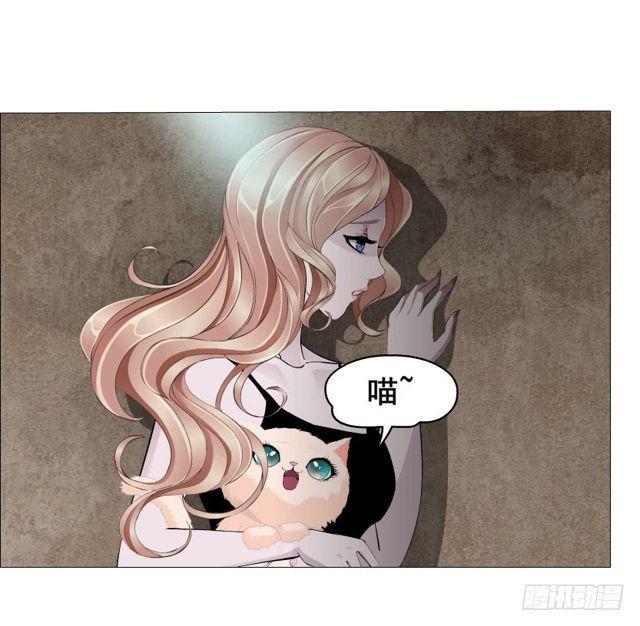 第二季 第21集 好痛！放开我！34