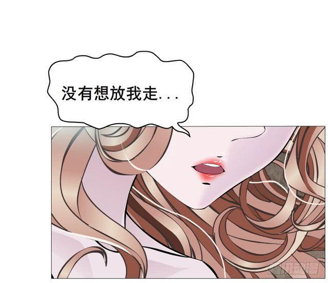 第二季 第21集 好痛！放开我！39