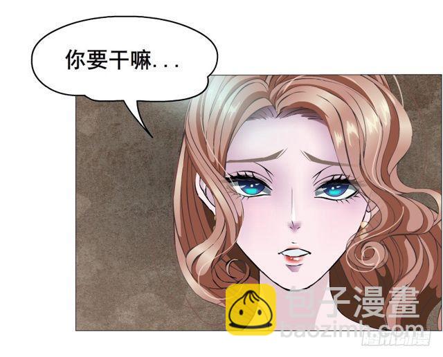 第二季 第21集 好痛！放开我！49