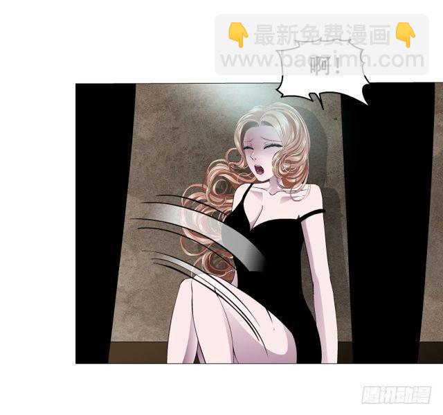 第二季 第21集 好痛！放开我！51