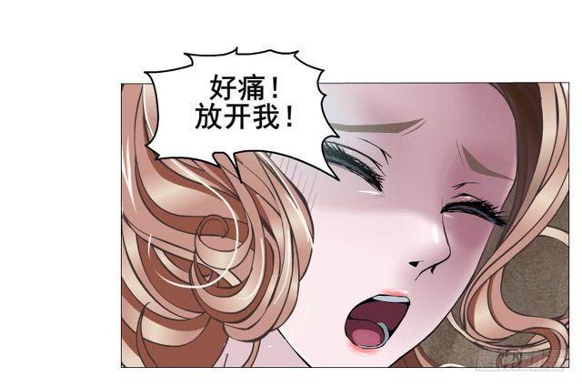 第二季 第21集 好痛！放开我！55