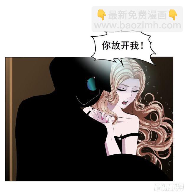 第二季 第22集 崩坏的姐妹情0