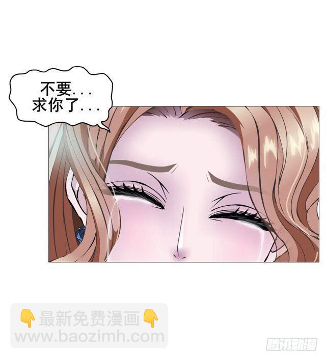 第二季 第22集 崩坏的姐妹情4