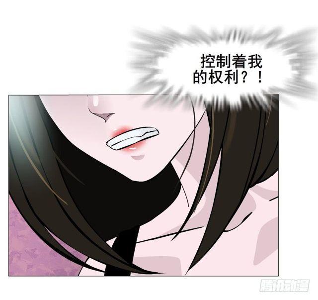 第二季 第22集 崩坏的姐妹情47