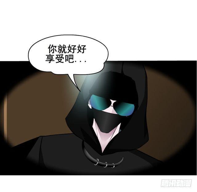 第二季 第22集 崩坏的姐妹情5
