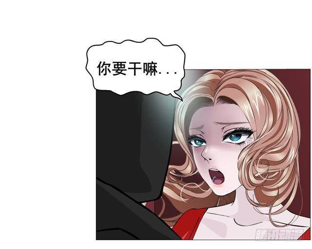 第二季 第24集 龙泉的复仇10