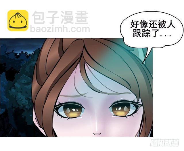第二季 第24集 龙泉的复仇18