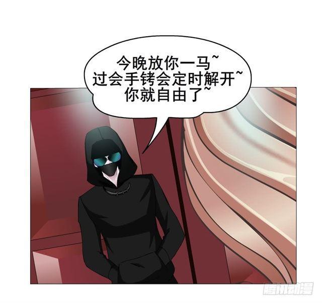 第二季 第24集 龙泉的复仇20