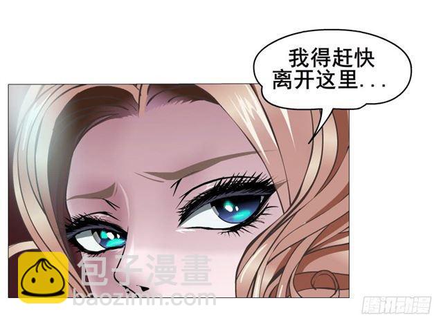 第二季 第24集 龙泉的复仇27