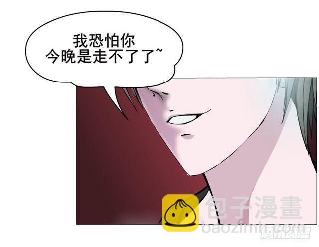 第二季 第24集 龙泉的复仇28