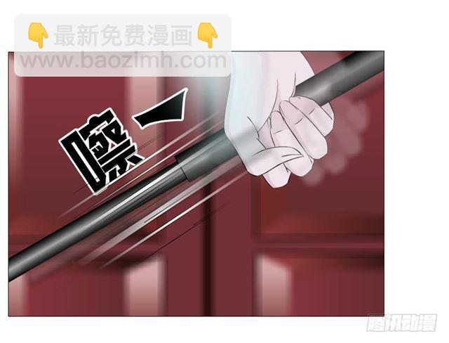 第二季 第24集 龙泉的复仇29