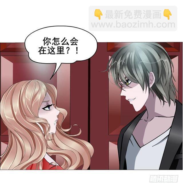 第二季 第24集 龙泉的复仇32