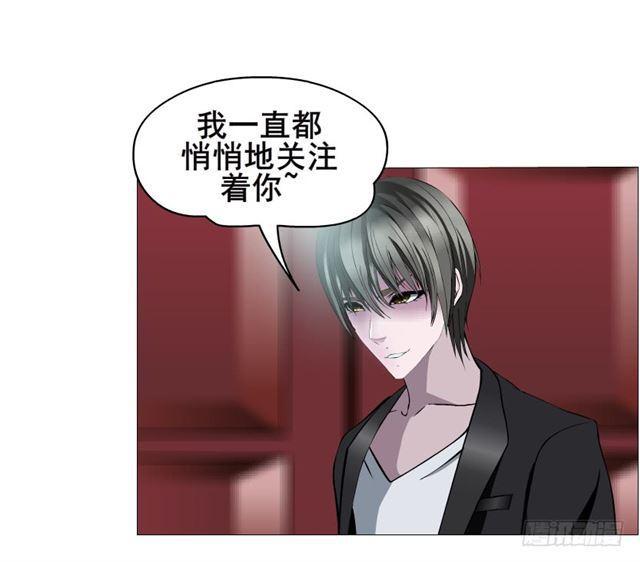 第二季 第24集 龙泉的复仇33