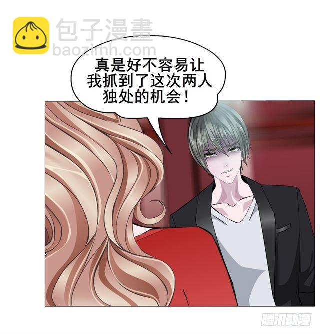 第二季 第24集 龙泉的复仇36