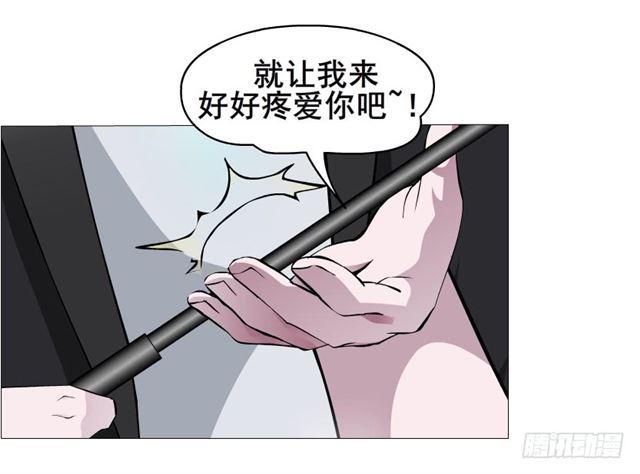 第二季 第24集 龙泉的复仇37