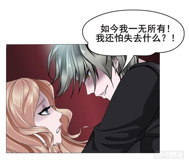 第二季 第24集 龙泉的复仇46