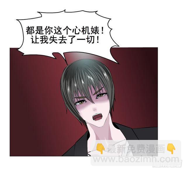 第二季 第24集 龙泉的复仇47