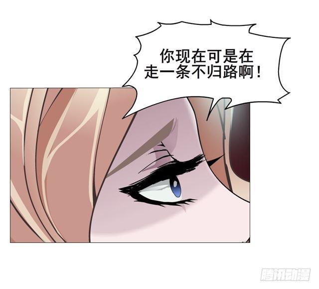 第二季 第24集 龙泉的复仇49