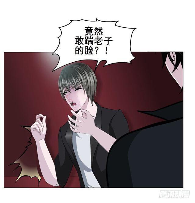 第二季 第25集 交融的一夜11