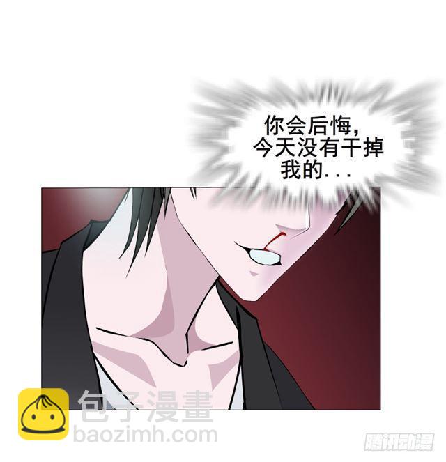 第二季 第25集 交融的一夜24
