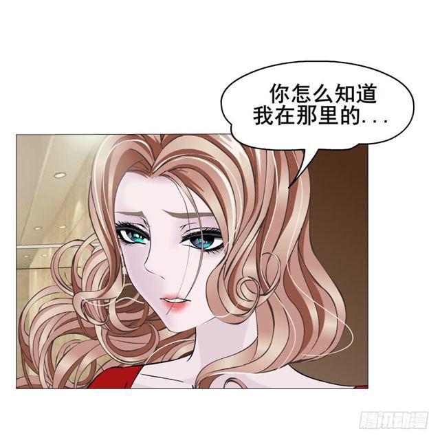 第二季 第25集 交融的一夜27